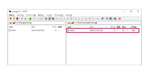 アップロード完了